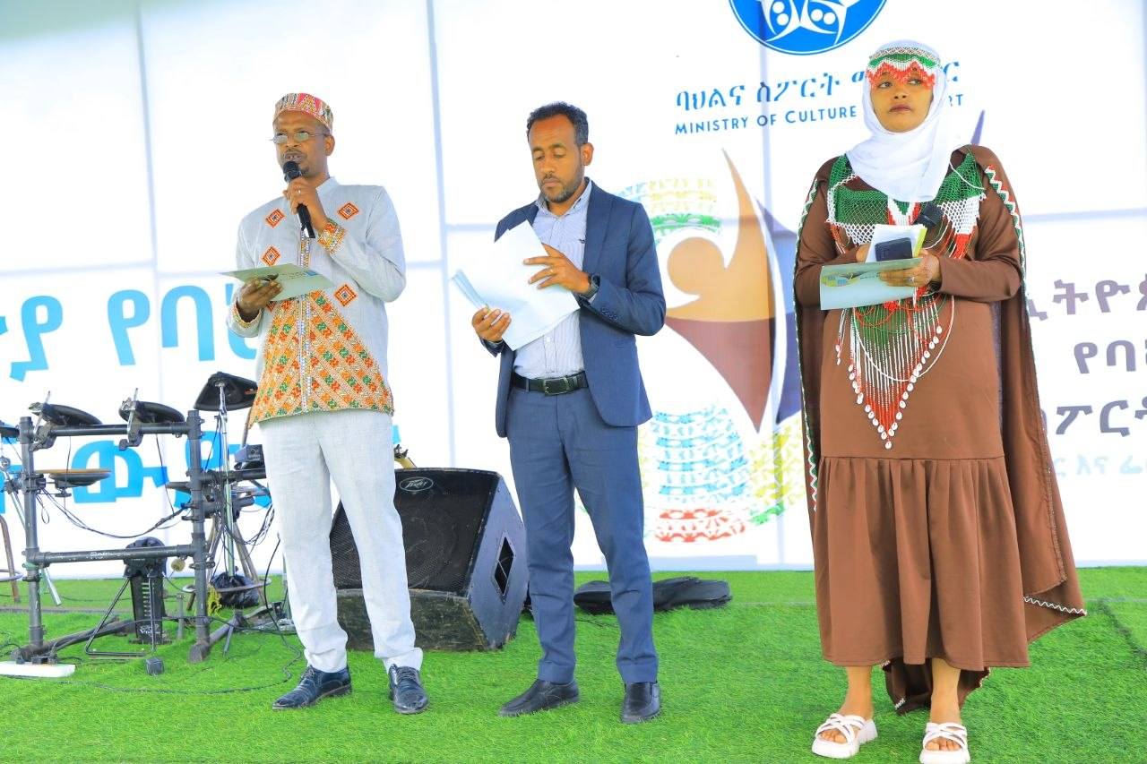 Cultural Sports Festival Harar